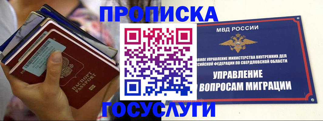 форма 3 в Питкяранте